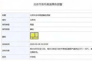 记者：AC米兰对特奥估价7000万-8000万欧，双方尚未谈续约